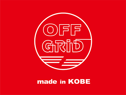 OFFGRID