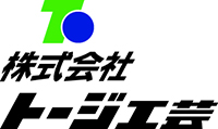 名刺2017