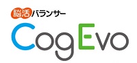 コグエボ