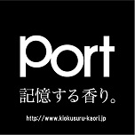 記憶する152px