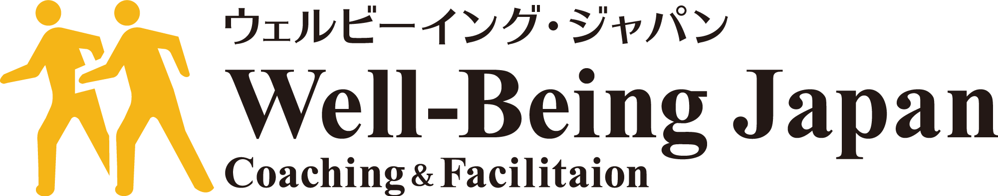wbj