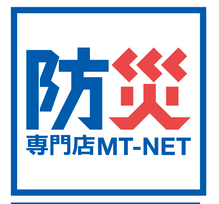 防災専門店MT-NET　ロゴ