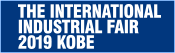 The International Industrial Fair 2019 Kobe