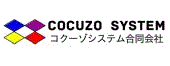 コクーゾシステム合同会社