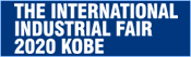 The International Industrial Fair 2020 Kobe